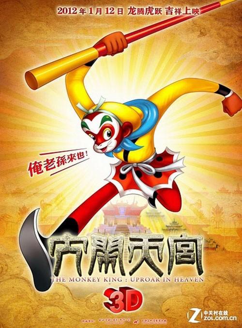 怎么买波多黎各大学文凭毕业证